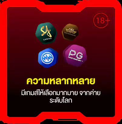 lotto888 สล็อต บาคาร่า คาสิโน ล็อตโต้888 lot888